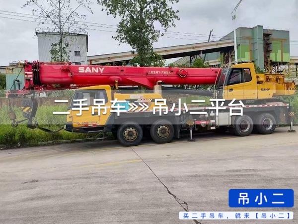 吊小二
